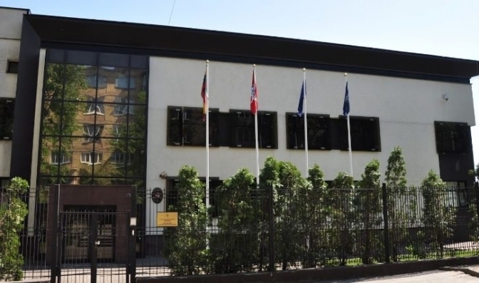 Посольство Литви в Києві