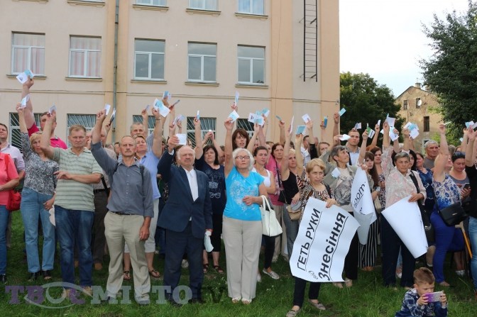 «Та набийте їм морди»: як пройшли слухання щодо будівництва сміттєпереробного комплексу у Львові