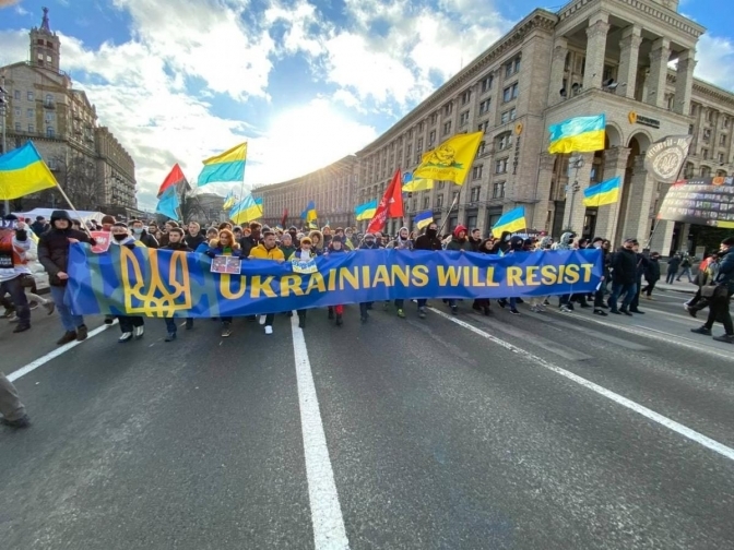 Марш єдності у Києві, 12.02.2022