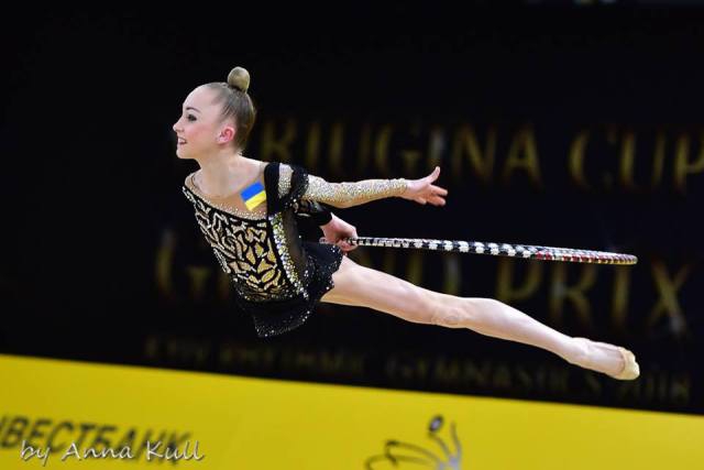 Фото: Федерація гімнастики України