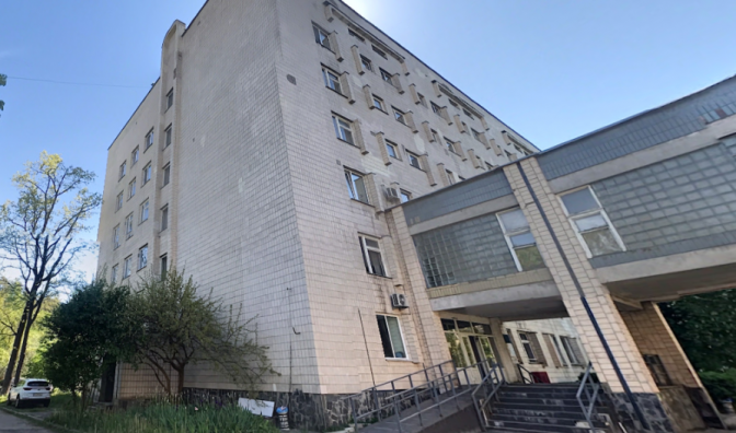 Київський міський клінічний онкологічний центр. Фото: Google Maps
