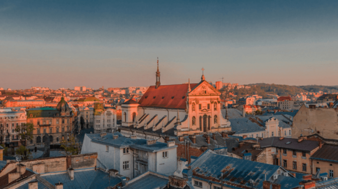 Фото: Lviv.travel