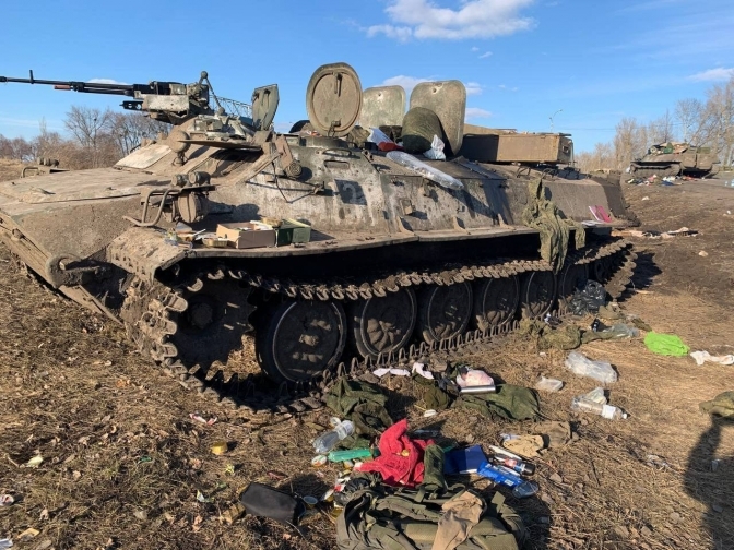 Знищений російський танк/фото: pravda Gerashchenko