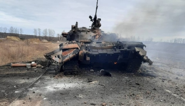 Російський танк/Умовне фото