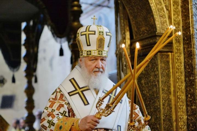 Патріарх Кирило/Фото: patriarchia.ru