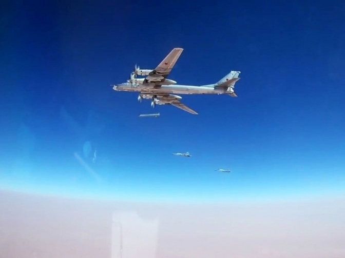 Ту-95 запускає крилату ракету Х-101