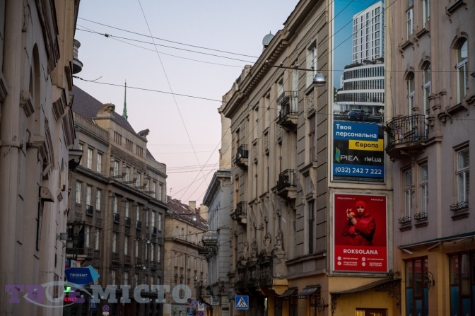 Неестетичні білборди. Чому у Львові вирішили демонтувати рекламу
