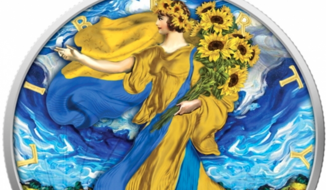 Зображення жінки на монеті – Свободи, яка одягнена у блакитно-жовтий колір