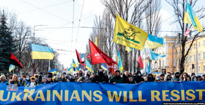 Марш єдності у Києві/Фото: Громадське