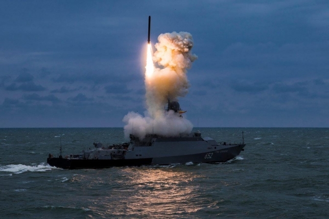 Росіяни вивели у Чорне море два ракетоносії з 12 «Калібрами»