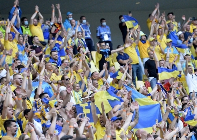Aото зі сайту Української Асоціації Футболу