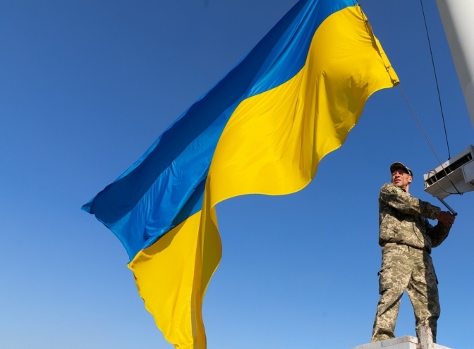 Державний прапор України/фото ілюстративне