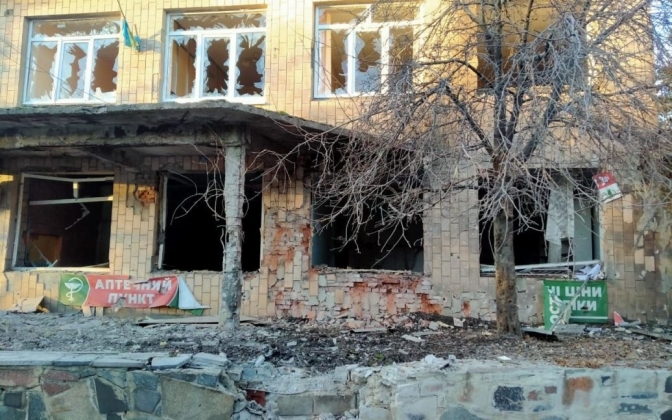 Toretsk, Donetsk region / Associated Press