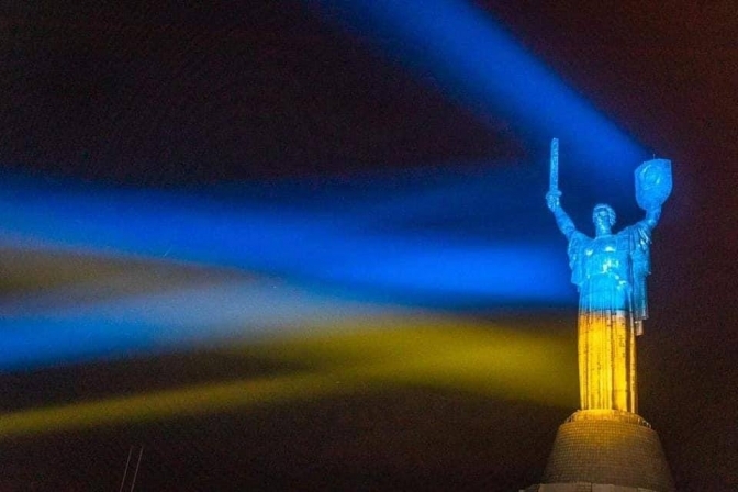 In the capital this night, the monument «Motherland» was highlighted in blue and yellow