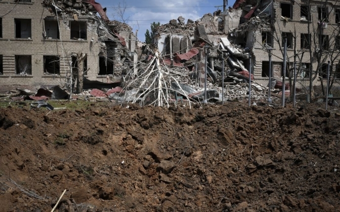 Donetsk region / Photo: Associated Press