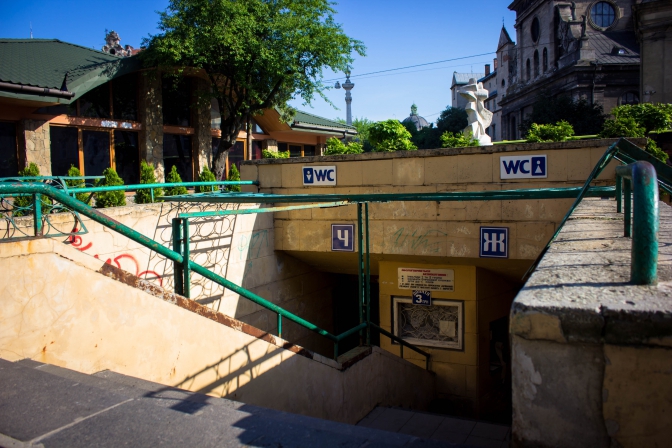 У гості до пана Едзя: чому у Львові не вистачає громадських туалетів