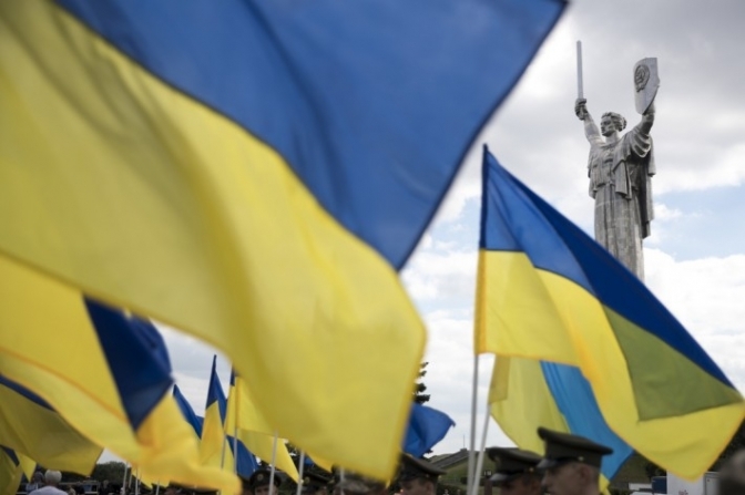 Конституції України – 26 років. Як відзначатимуть у Львові