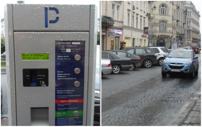 50% водіїв у Львові не платять за паркування: як на це вплинути?