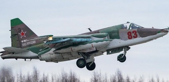 Су-25 РКС. Фото: з відкритих джерел