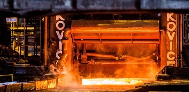 Фото: Vitkovice Steel