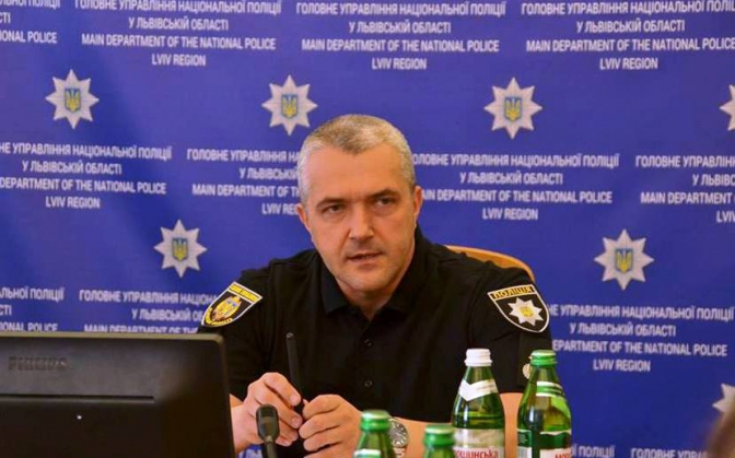 Фото: головне управління Національної поліції у Львівській області