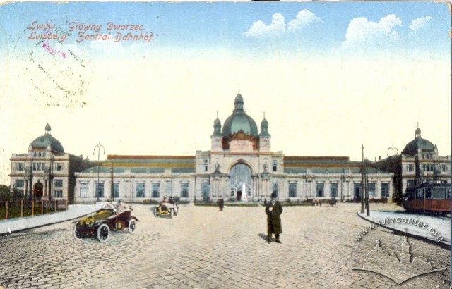 Загальний вид на головний вокзал. 1915-1917. Колекція: Тарас Піняжко