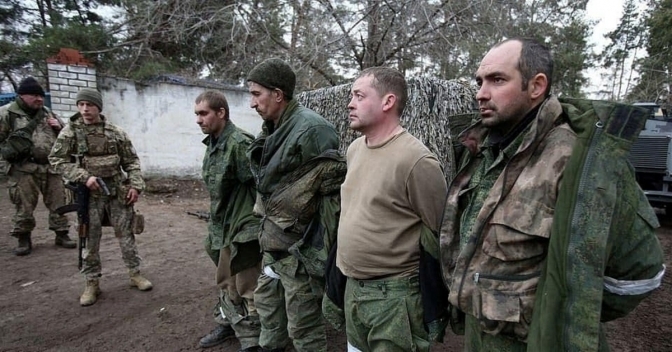 Російські військовополонені, фото умовне